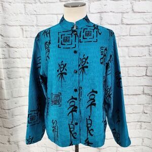 Vintage Chicos Satin Asian Top Button Mandarin Collar Artsy Boho Satin 1 Medium